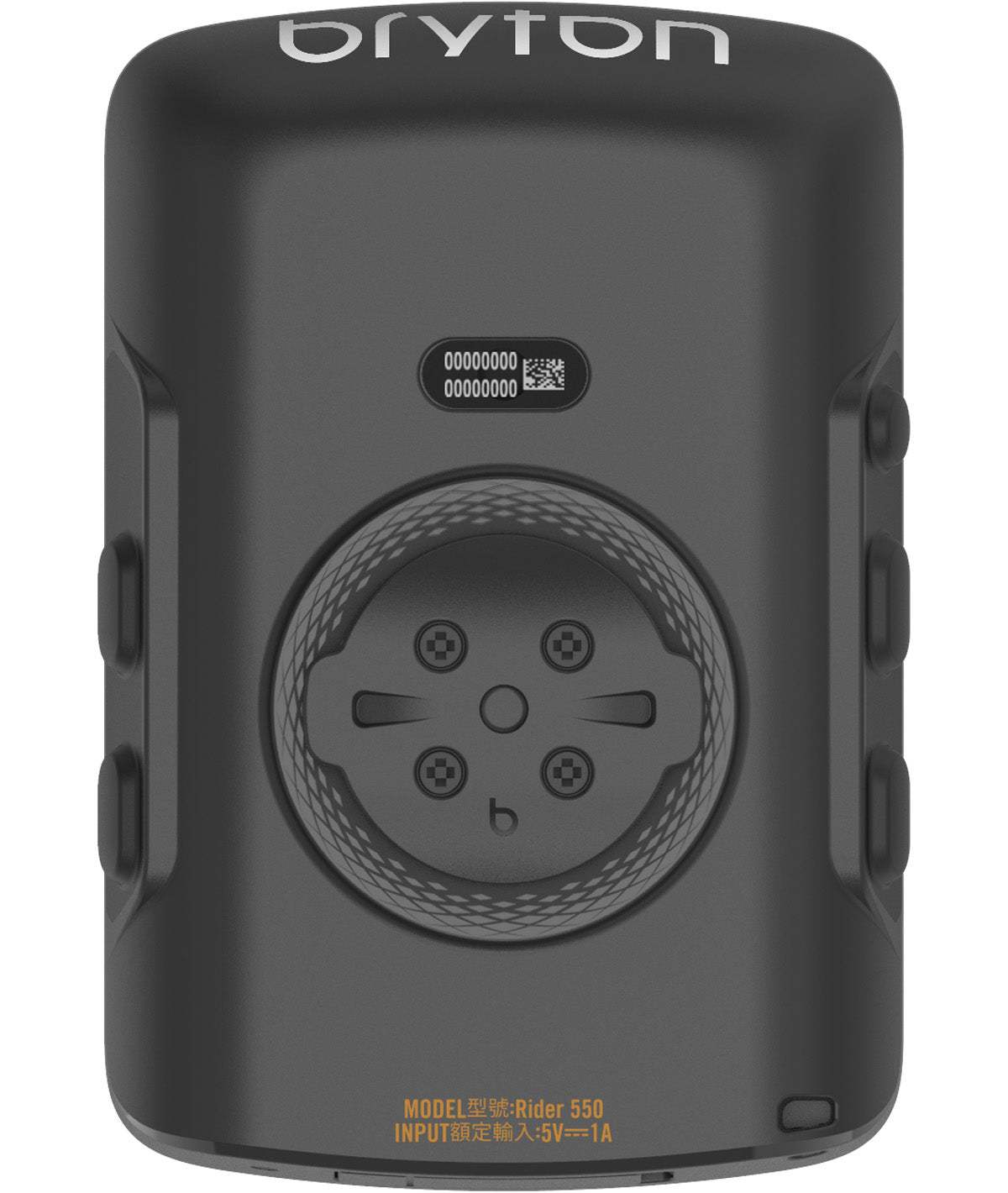 Bryton Rider 550D con CAD y HRM