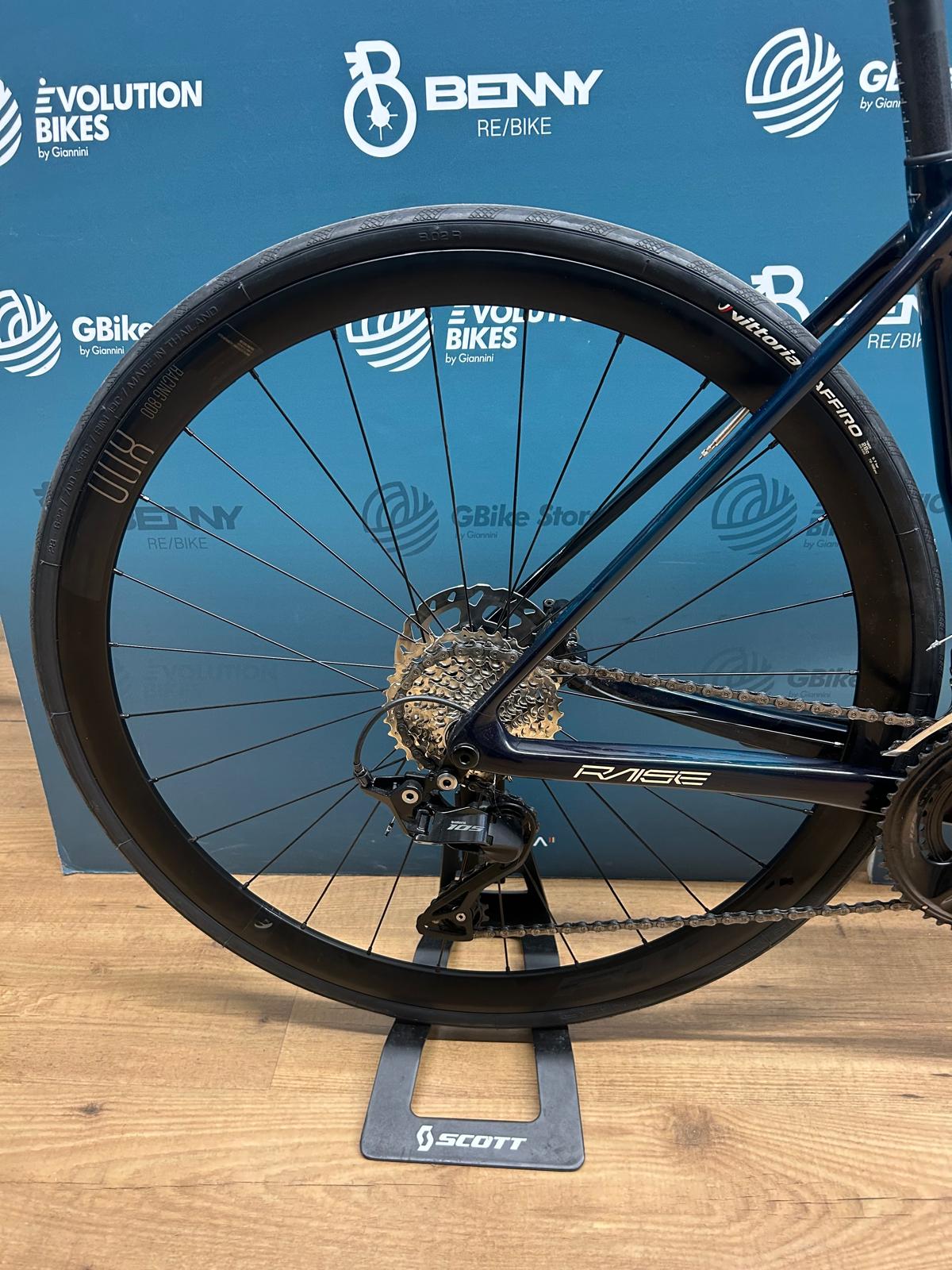 Megamo Raise 15 SH12 Size S - Used