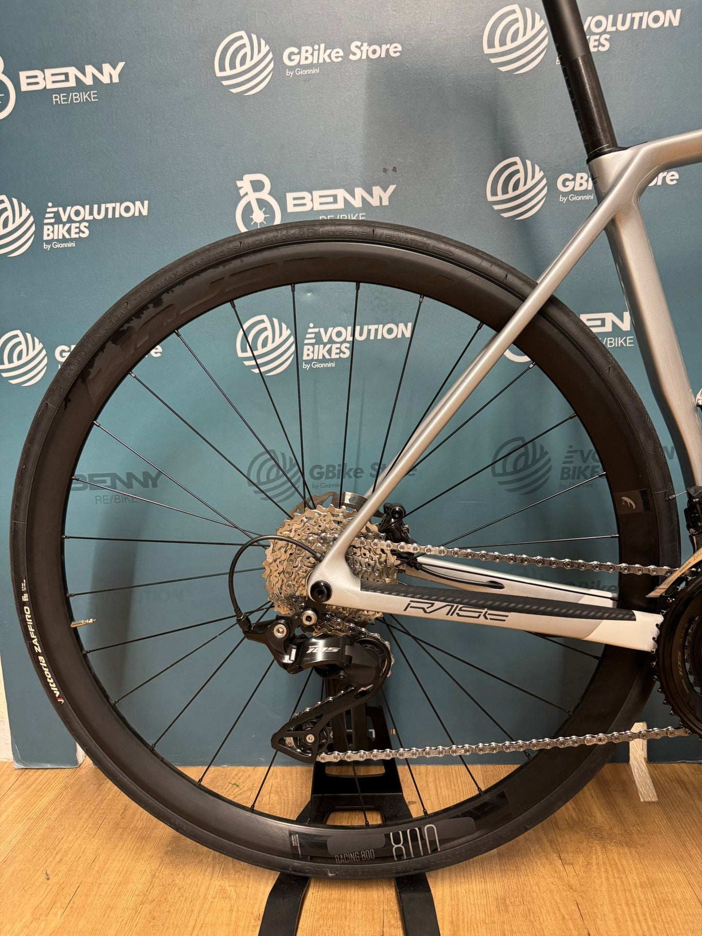 Megamo Raise 20 Disc Size M - Used